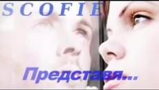 Зафирис Мелас - Хвърли Огън | Гръцки Балади - Превод - Videoclip.bg