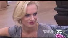 VIP Brother 30.09.14 Мисията невъзможна - Videoclip.bg