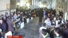 Пояса на Пресвета Богородица се намира в Русия - Videoclip.bg