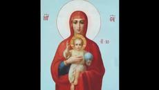 1 октомври Покров на Пресвета Богородица - Молитва Богородице - Videoclip.bg