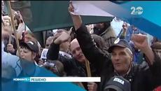 Взрив в Горни Лом - Барутната Фабрика има пострадали! Тежка Трагедия - Videoclip.bg