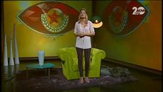 Вип Брадър Част2 04.10.2014 - Videoclip.bg