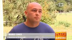 Съдби на Кръстопът 07.10.2014 - Малка Част - Videoclip.bg