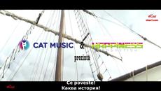 Mandinga - Ce poveste ( Официално видео ) Румънско 2014! - Превод с текст - Videoclip.bg