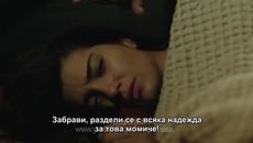 Kara Para Ask - 16 eпизод 3 трейлър Bg sub - Videoclip.bg