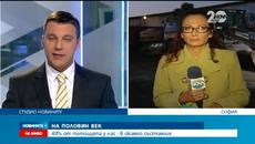 Път на половин век - 40% от пътищата у нас - в окаяно състояние - Videoclip.bg