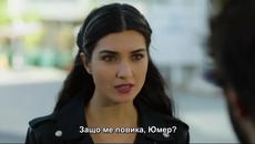 Kara Para Ask (Черни (Мръсни) Пари и Любов) 17 епизод финал Bg sub - Videoclip.bg