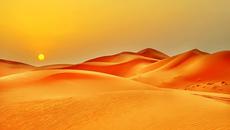 Премиера! Big Sean - Paradise = Voice клуб музикално звучене - Videoclip.bg