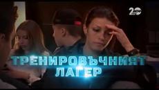 X Factor България(09.10.2014г.)Цял епизод-DVBRip - Videoclip.bg