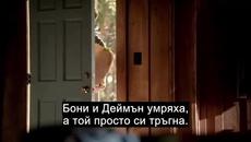 Дневниците на вампира - сезон 6 епизод 2 - The vampire diaries - 06x02 ( Бг Превод ) - Videoclip.bg