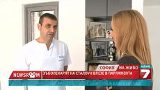 Зъболекарят на Сталоун стана депутат - Videoclip.bg