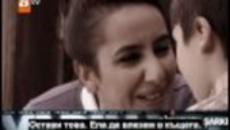 Ezel (ЕЗЕЛ) 63 Цял Епизод - 5 Част / БГ Превод - Videoclip.bg
