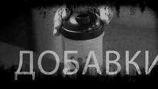 Секси Дупе и Бедра с Модератор на Фитнес - Супер Серии С02 Еп04 - Videoclip.bg