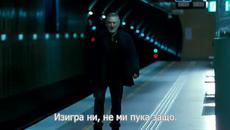 Елитни убийци-част 3 - Videoclip.bg