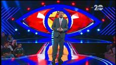 Вип Brother (13.10.2014) Елиминациите / Цял Епизод - Videoclip.bg