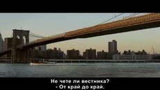 Хана Аренд 'Hannah Arendt' е Германка Еврейка Философка Писала първа за Тоталитаризмът - Videoclip.bg