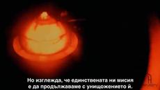 Хана Аренд е философка за света и живота на Земята - Videoclip.bg