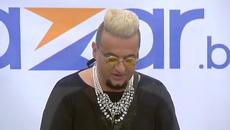 Дарение на Евгени Минчев - Videoclip.bg