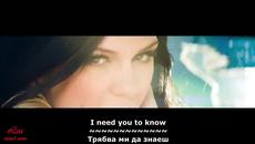 New! Jessie J ft. 2 Chainz - Burnin' Up ( Официално видео ) Превод с текст - Videoclip.bg