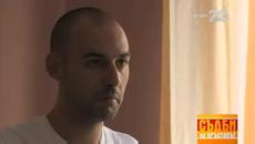 Съдби на Кръстопът 14.10.2014 - Малка Част - Videoclip.bg