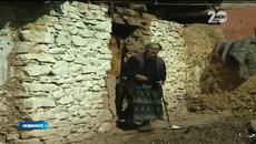 Ромите в Гърмен узаконяват завладените от тях парцели за 1,50 лв. - Videoclip.bg
