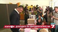 Колко взема един наш евродепутат - Videoclip.bg