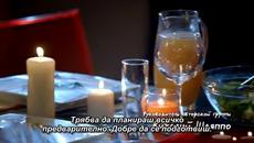 Кухня С04 Е02 + Бг Превод (bg sub) - Videoclip.bg