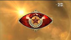 ВИП БРАДЪР _ Част 1 _ 17.10.2014 - Videoclip.bg