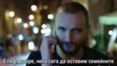 Kara Para Ask (Черни (Мръсни) Пари и Любов) 20 епизод 1 трейлър Bg sub 2 - Videoclip.bg