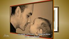 Saban Saulic - Majko Sve Ti Oprastam • bg sub - Videoclip.bg