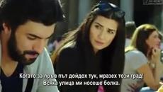 Мръсни пари и любов еп.20-3 Бг.суб. - Videoclip.bg