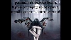 Scorpions Always Somewhere - Videoclip.bg