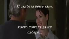 └► Lara Fabian - Quedate(BG sub) - Videoclip.bg