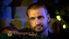 Сървайвър Камбоджа-1 част-20.10.2014 - Videoclip.bg