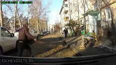 Колко трябва да си тъп че да си причиниш това? - Videoclip.bg
