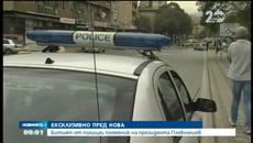 Племенник на Плевнелиев бит от полицаи - Удряха главата ми в бюрото, отказаха ми инсулин - Videoclip.bg