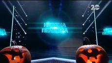 Невена Пейкова - X Factor Live (28.10.2014) - Videoclip.bg