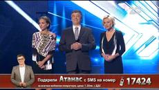 Атанас Ловчинов X Factor Live (28.10.2014) - Videoclip.bg