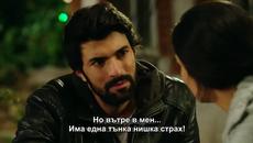 Kara Para Ask - 22 епизод 2 трейлър Bg sub - Videoclip.bg