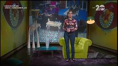 ВИП БРАДЪР 30.10.2014 _ Част 1 - Videoclip.bg