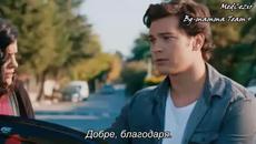Приливи и Отливи 43 Цял Епизод 2/3 Бг Превод - Videoclip.bg