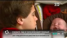 Семейство с 12 момчета очаква 13-то бебе - Новините на Нова - Videoclip.bg