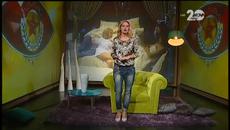 Вип Brother (31.10.2014) Най-сладкото Шоу - част 3 - Videoclip.bg