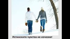 БАЛАДА --МЕТАЛИКА - Videoclip.bg