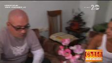 Съдби на кръстопът _ 31.10.2014 _ Част 1 - Videoclip.bg