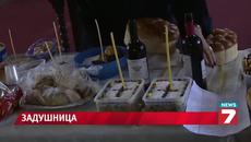 Днес 1 ноември е Архангелова задушница - Videoclip.bg