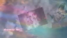 Scorpions - When you came into my life - Videoclip.bg