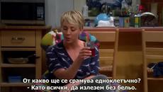 Теория за Големия Взрив, Сезон 8, Епизод 7 - със субтитри - Videoclip.bg