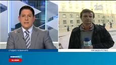 Жена се запали пред президентството, борят се за живота й - Videoclip.bg
