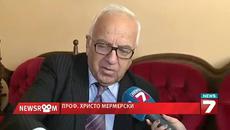 3 топ рецепти срещу грип от проф. Мермерски - Videoclip.bg